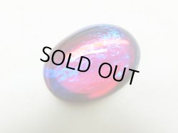 画像1: ＜スポット入荷＞18×13mm:ドラゴンズブレス(シルバーフォイルバック)