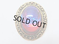 画像3: ＜スポット入荷＞18×13mm:ドラゴンズブレス(シルバーフォイルバック)