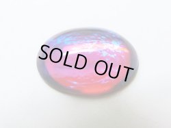 画像2: ＜スポット入荷＞18×13mm:ドラゴンズブレス(シルバーフォイルバック)