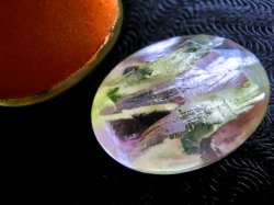 画像1: ＜スポット入荷＞18×13mm ウランガラスカットカボション（ピンクギブレ）