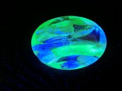 画像2: ＜スポット入荷＞18×13mm ウランガラスカットカボション（ピンクギブレ）