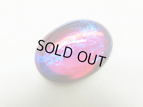 画像1: ＜スポット入荷＞18×13mm:ドラゴンズブレス(シルバーフォイルバック)