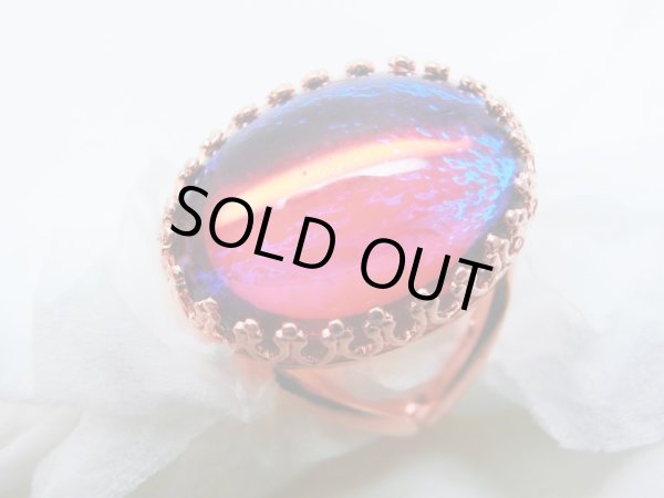 画像5: ＜スポット入荷＞18×13mm:ドラゴンズブレス(シルバーフォイルバック)