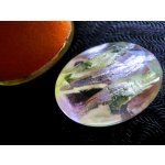 画像: ＜スポット入荷＞18×13mm ウランガラスカットカボション（ピンクギブレ）