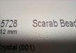 画像5: 12mm SWAROVSKI Scarab Bead (Light Blue)