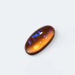 画像1: 14×7.5mmドラゴンズブレスカボション（ハニー）